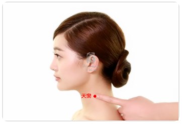 Tianchuang Point.jpg