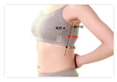 Yuanye Point.jpg