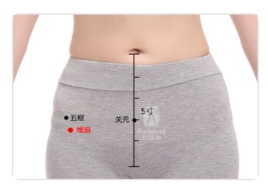 Weidao Point.jpg