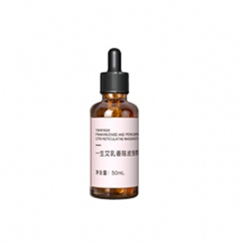 AiYiSheng Frankincense & Tangerine Peel Massage Oil