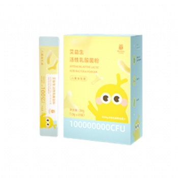 AiYiSheng Kids Probiotics Active Lactic Acid Bacteria Powder
