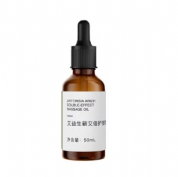 AiYiSheng Artemisia Argyi Double Effect Massage Oil